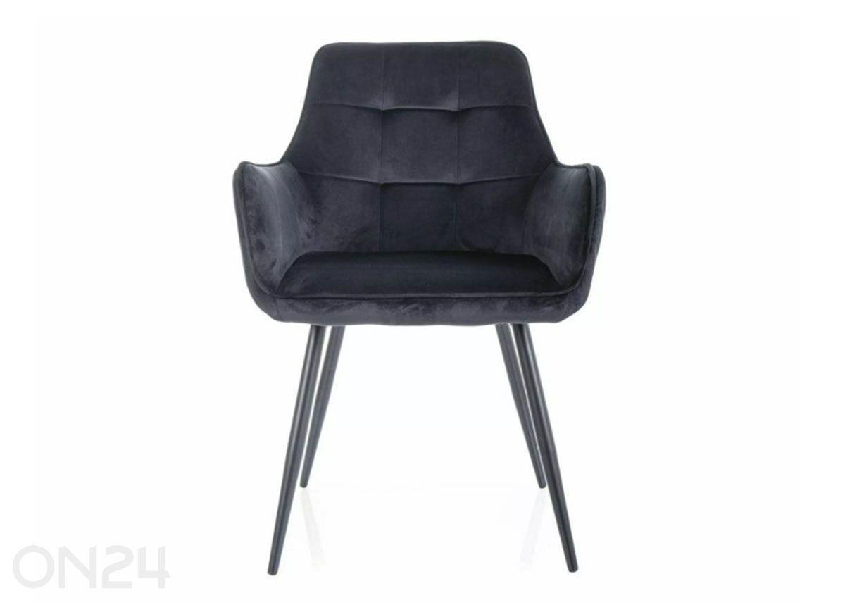 Стул Lemon увеличить