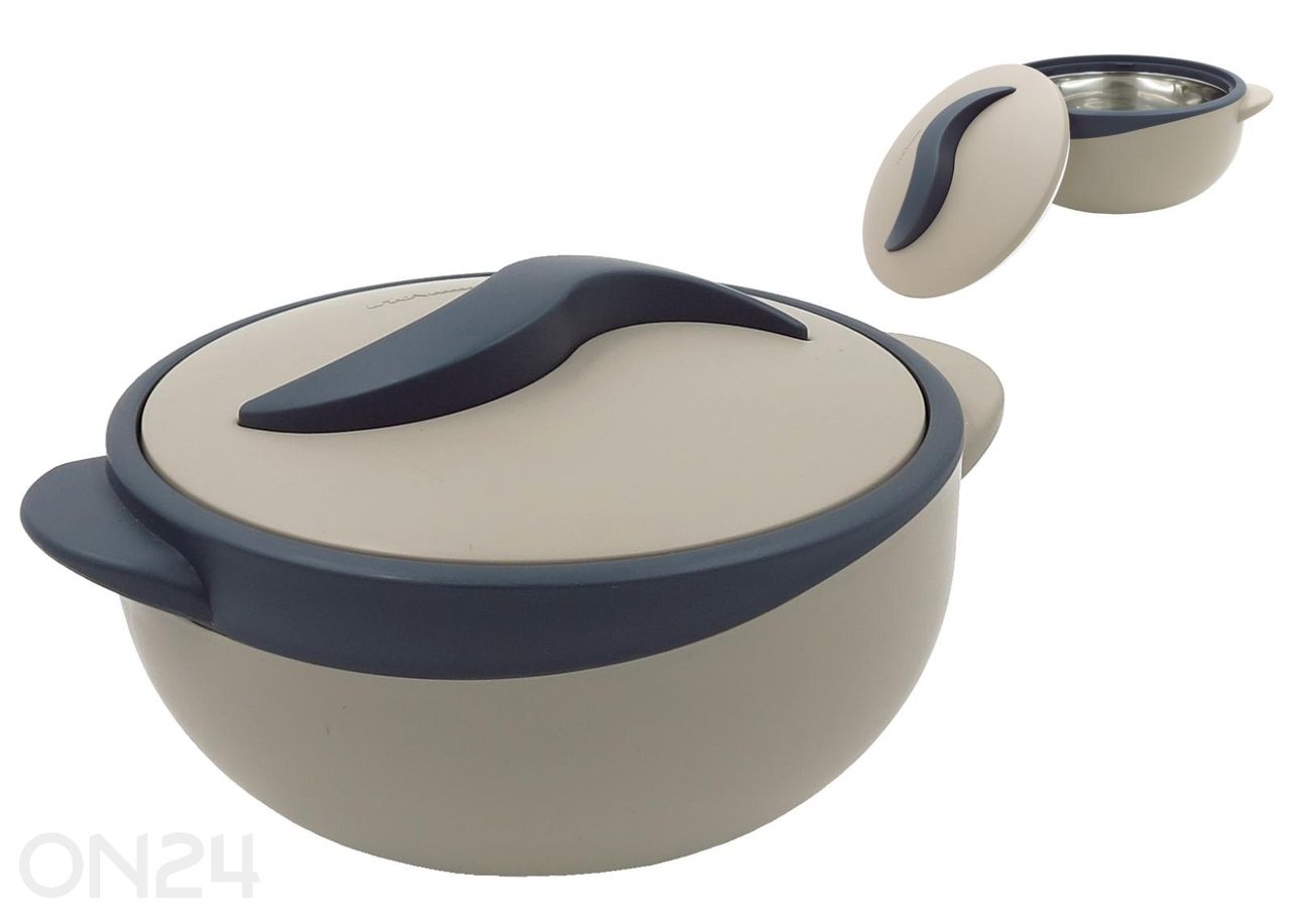 Термокастрюля 2,5 л, бежевый увеличить