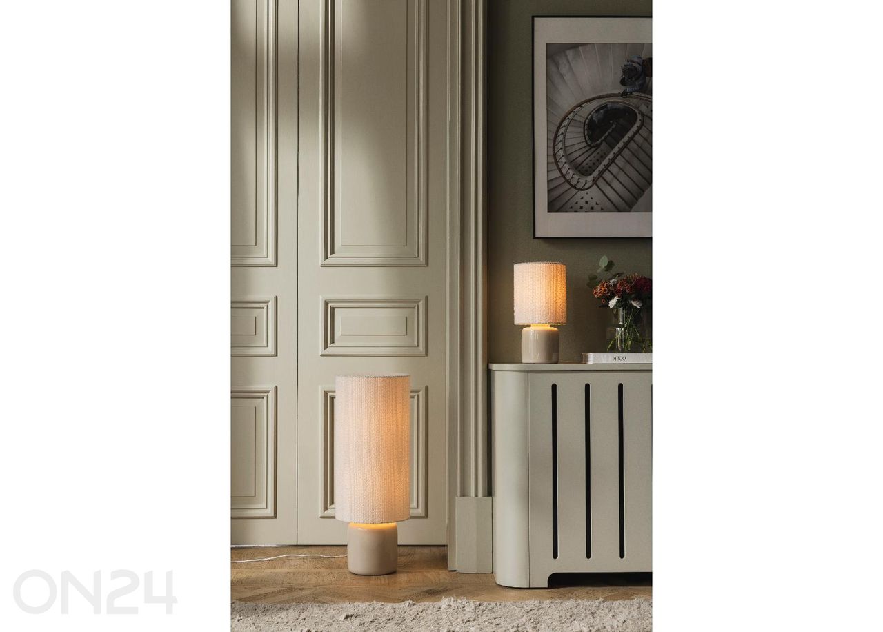 Торшер Florian 30 увеличить