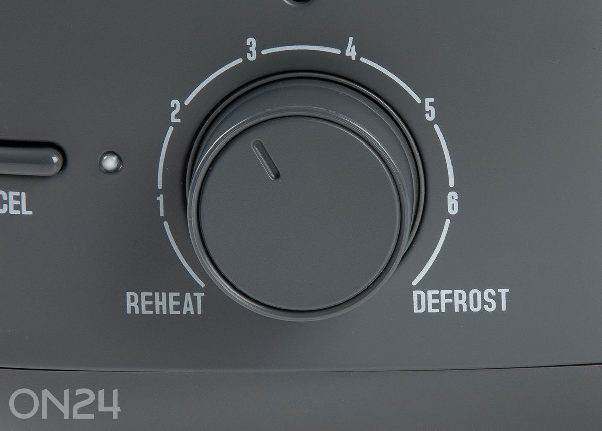 Тостер Domo 1000Вт, антрацитовый увеличить