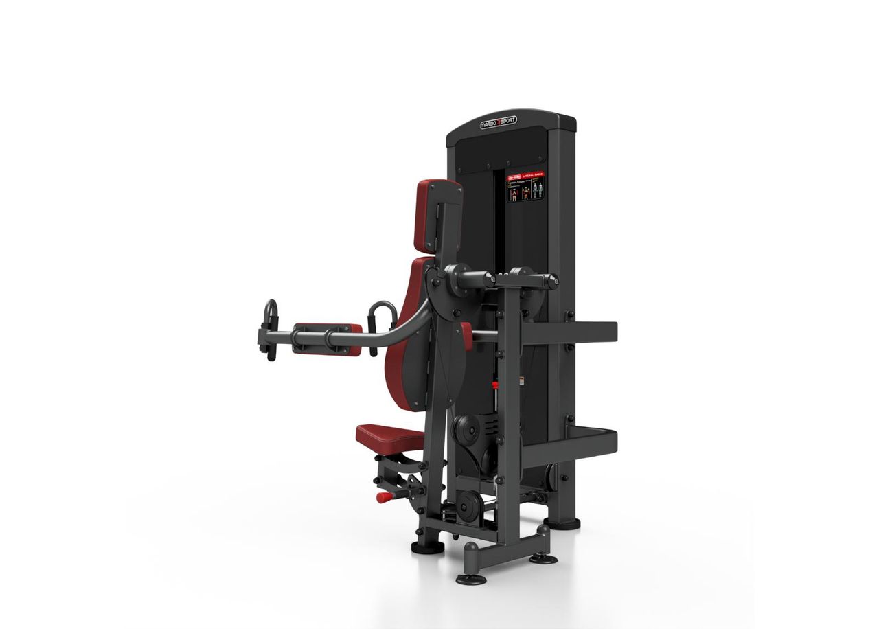 Тренажёр для плеч с тяжестями Marbo Sport увеличить