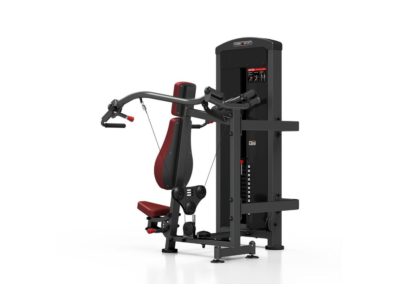 Тренажёр для плеч с тяжестями Marbo Sport увеличить