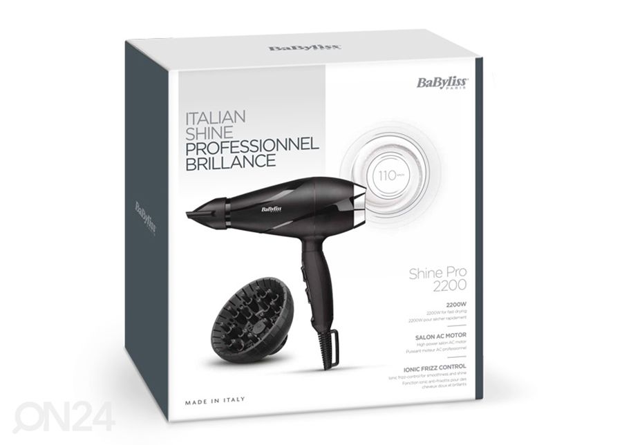 Фен Babyliss Shine Pro увеличить