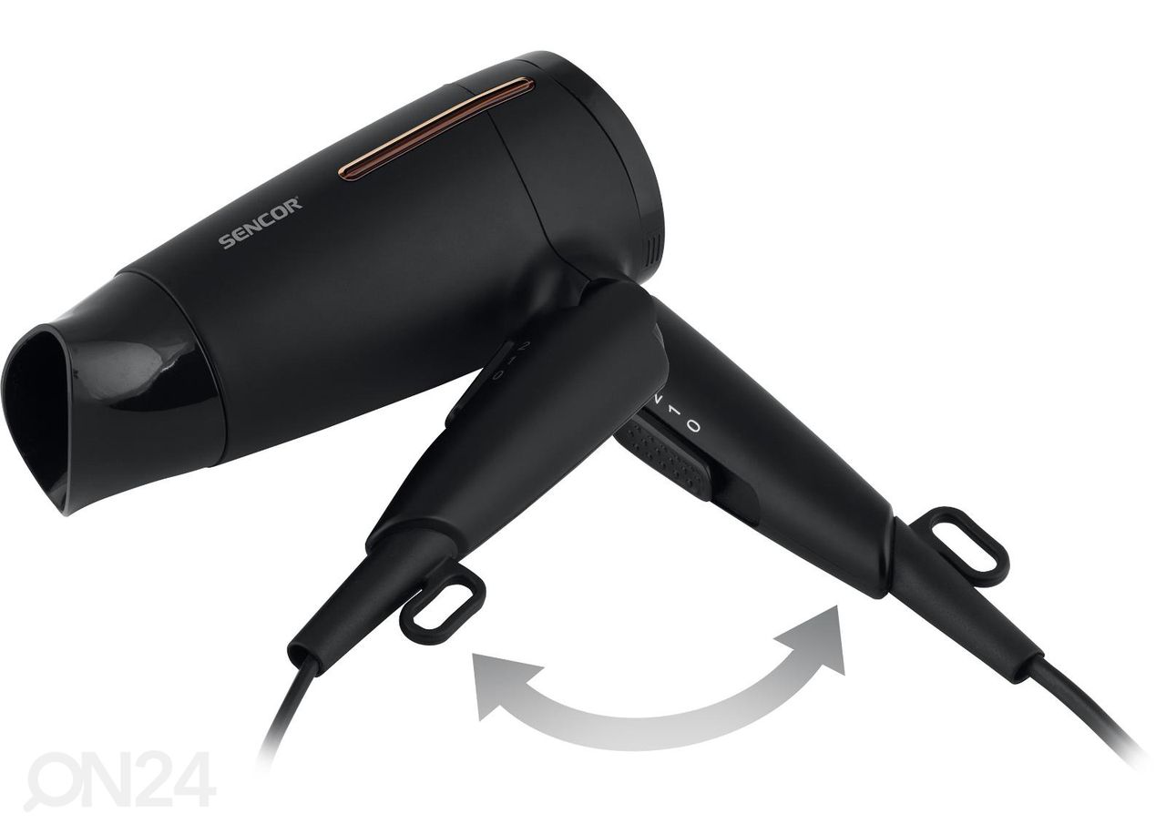 Фен Sencor SHD0045BK увеличить