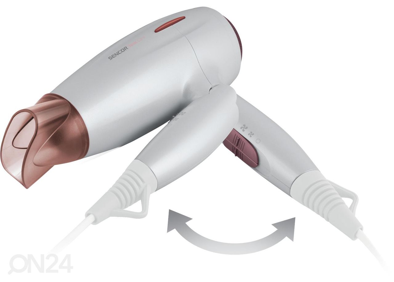 Фен Sencor SHD7200GD увеличить