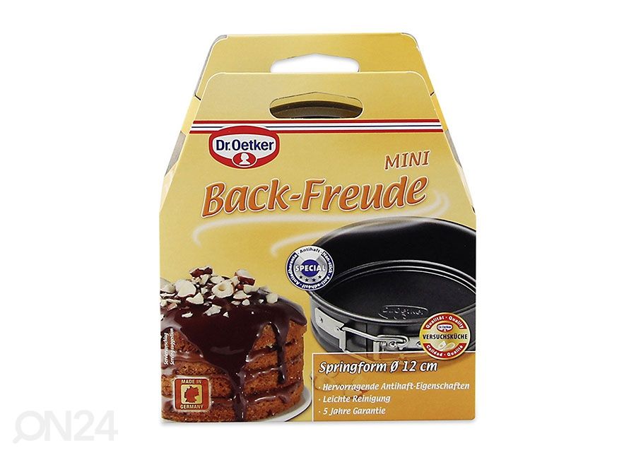 Форма для выпечки пирога Mini Back Freude Ø 12 см увеличить
