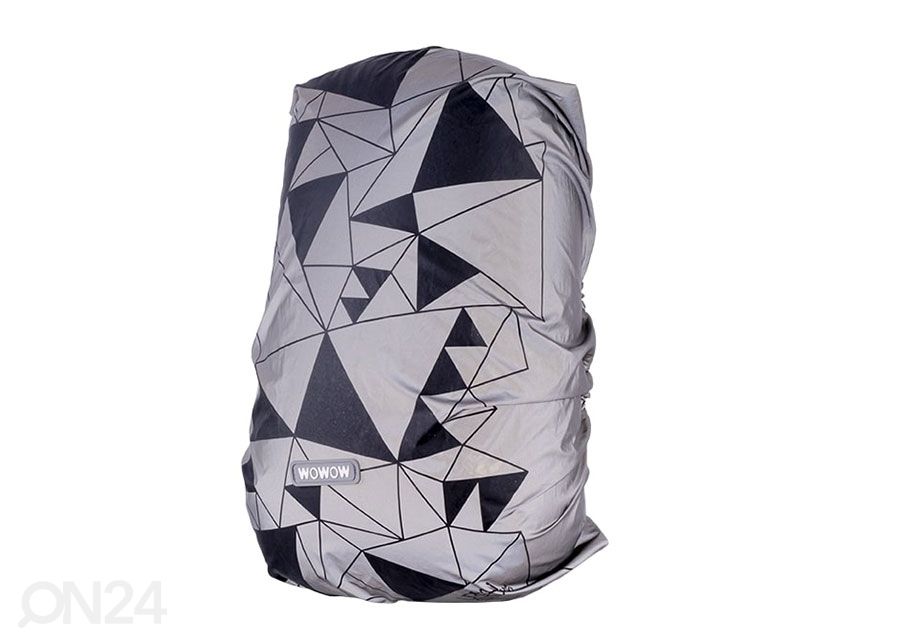 Чехол на рюкзак Urban Street 25 L, серебристый увеличить