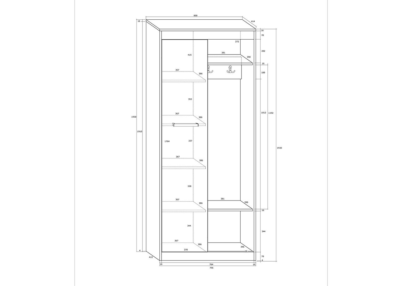 Шкаф в прихожую Cobhy 80 cm увеличить