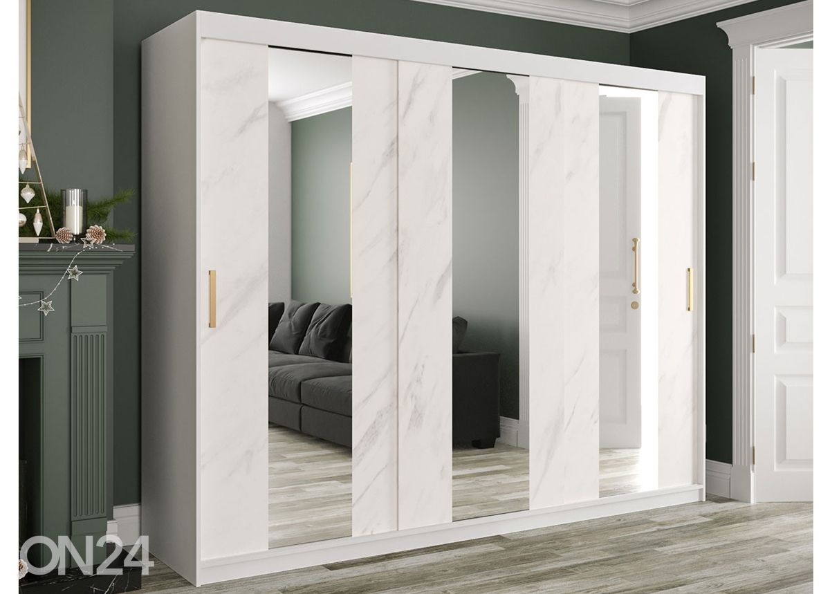 Шкаф-купе 250 cm увеличить