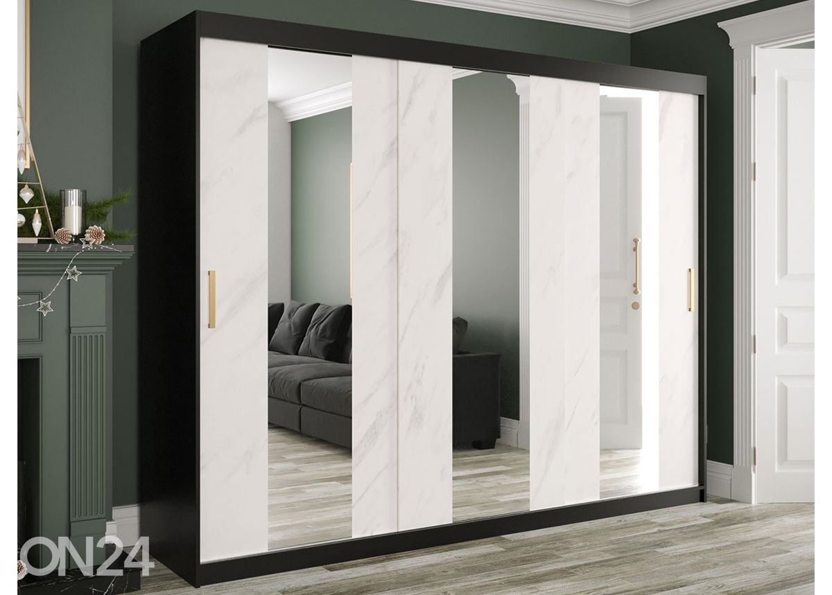 Шкаф-купе 250 cm увеличить