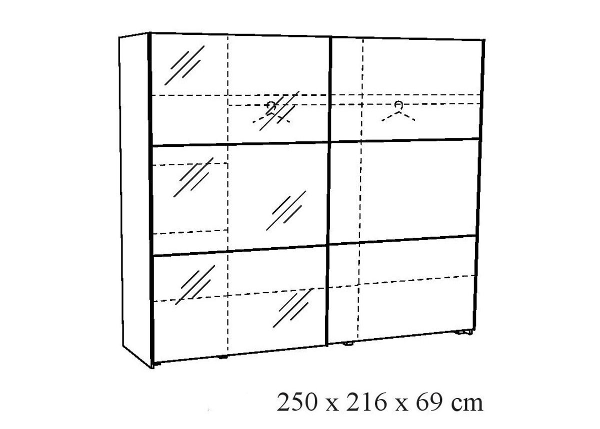 Шкаф-купе Helga 250 cm увеличить