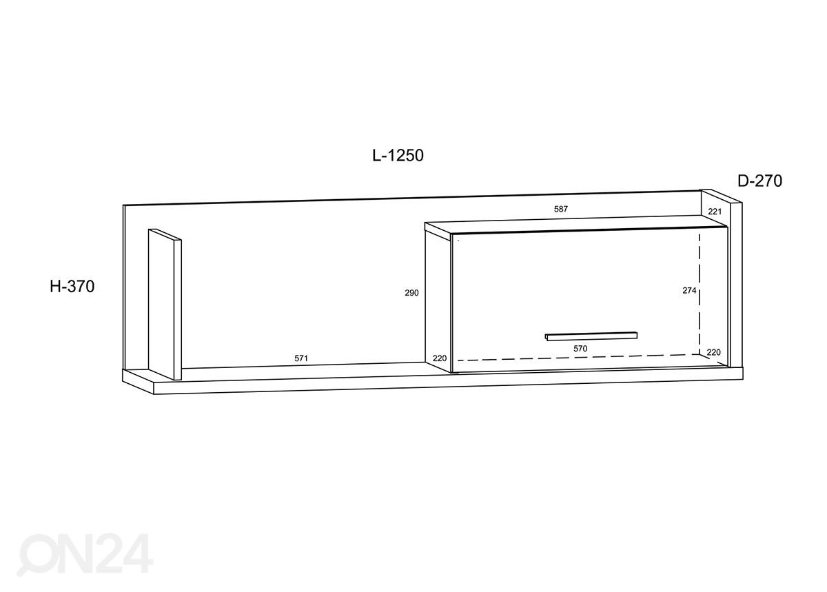 Шкаф настенный Kinsale 125 cm увеличить