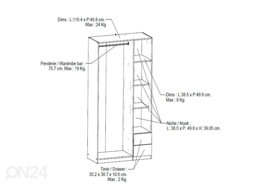 Шкаф платяной Ghost 120 cm увеличить