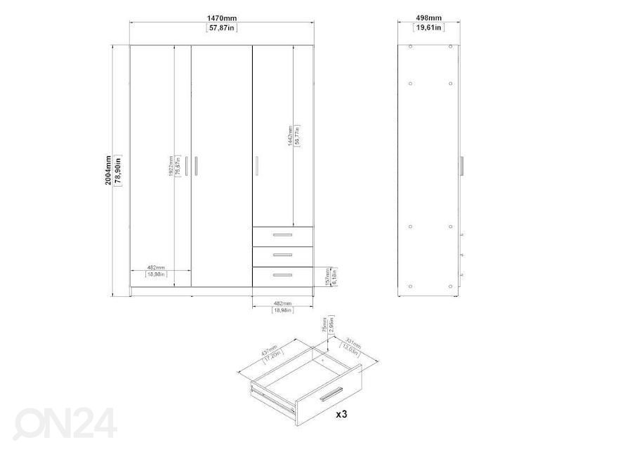 Шкаф платяной Sprint 147 cm увеличить