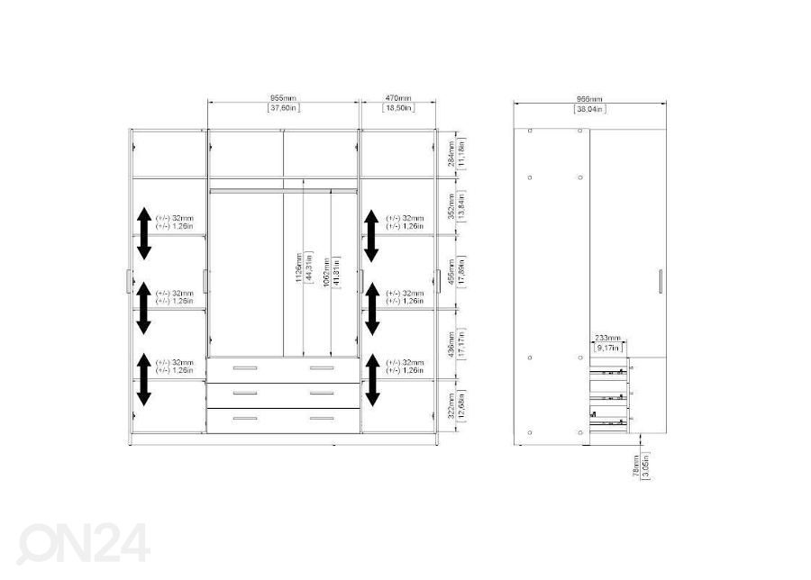 Шкаф платяной Sprint 195,5 cm увеличить