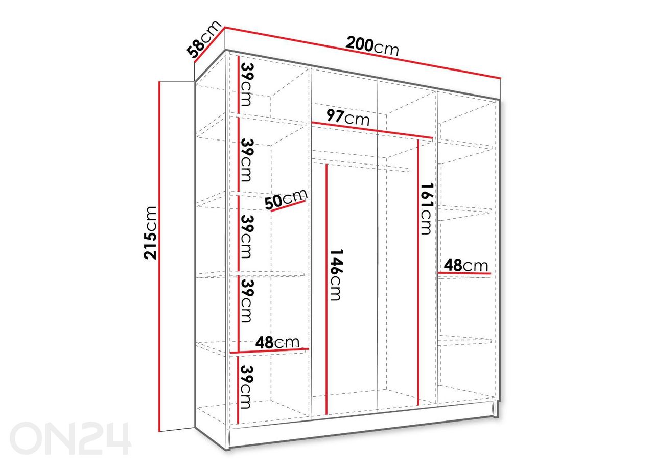 Шкаф 200 см увеличить размеры