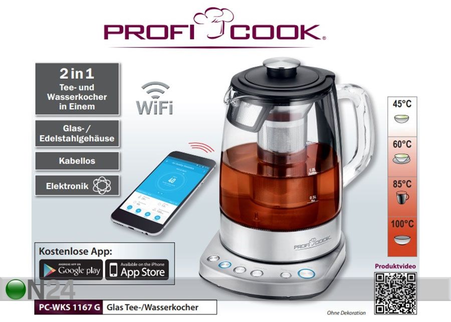 Электрочайник с фильтром для заварки ProfiCook 1,5 л PCWKS1167G увеличить
