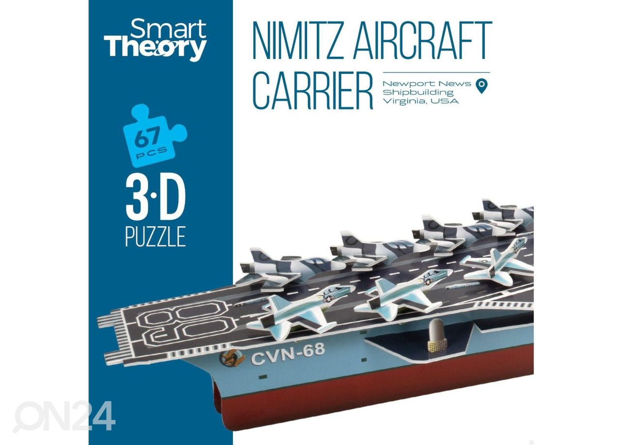 3D пазл авианосец Nimitz 67 деталей увеличить