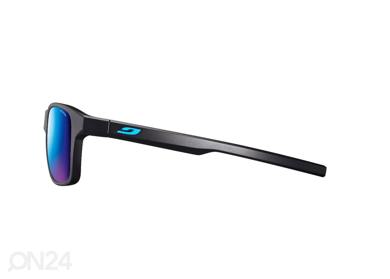 Cолнцезащитные очки Julbo CRUISER Cat. 3 увеличить