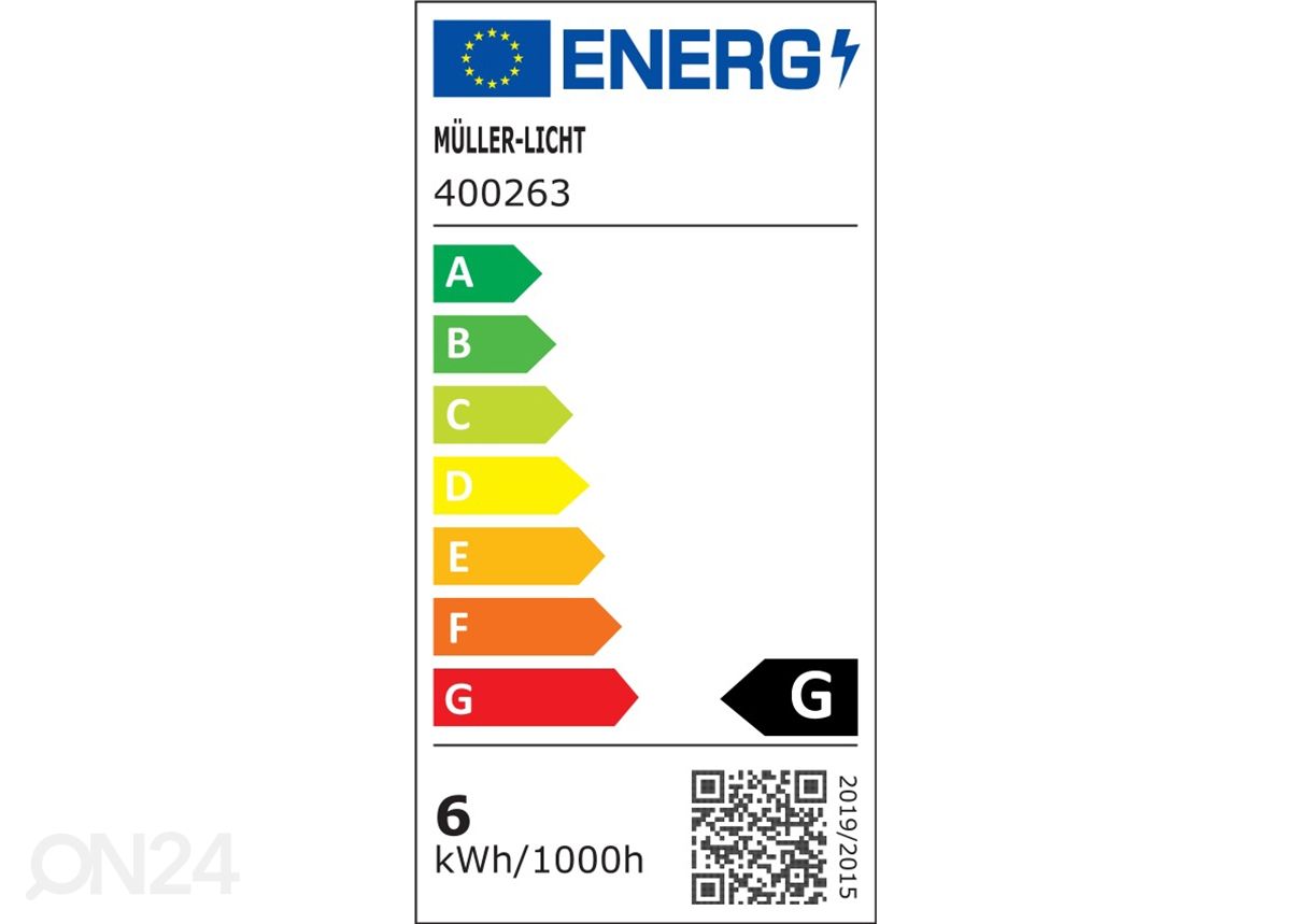 LED лампочеа E27 5,5 Вт 4 шт увеличить