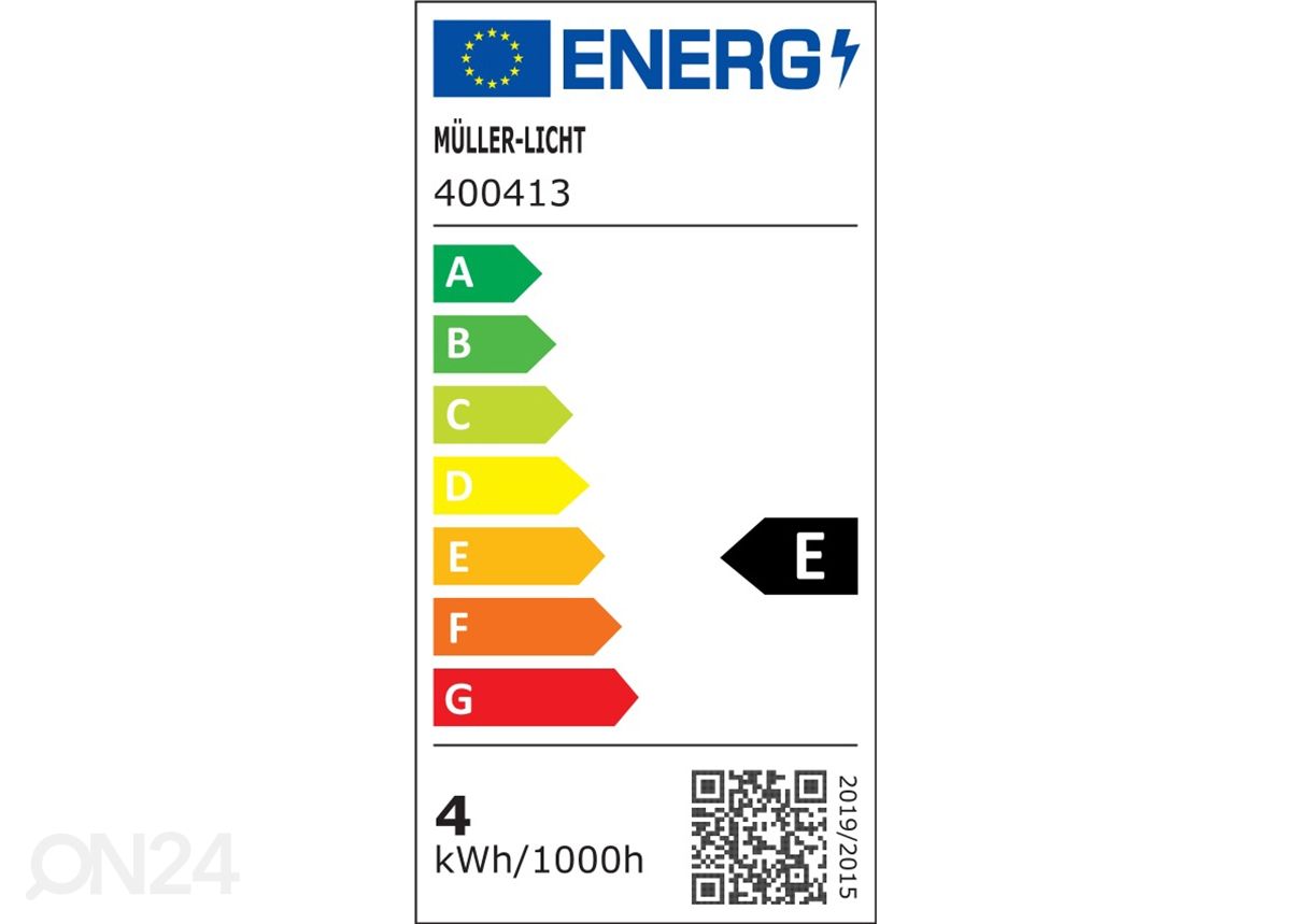 LED лампочка E14 4 Вт 2 шт увеличить