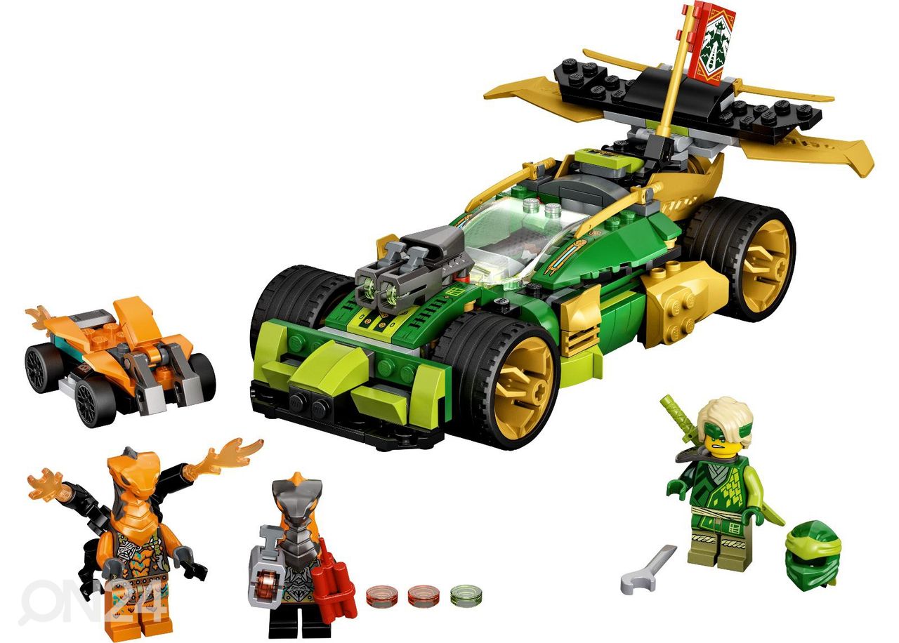 LEGO Ninjago Гоночная машина Ллойда EVO увеличить