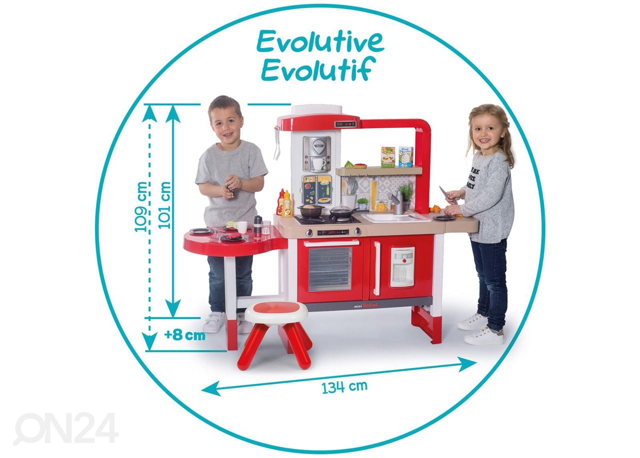 Smoby электронная кухня Evolutive Grand Chef увеличить