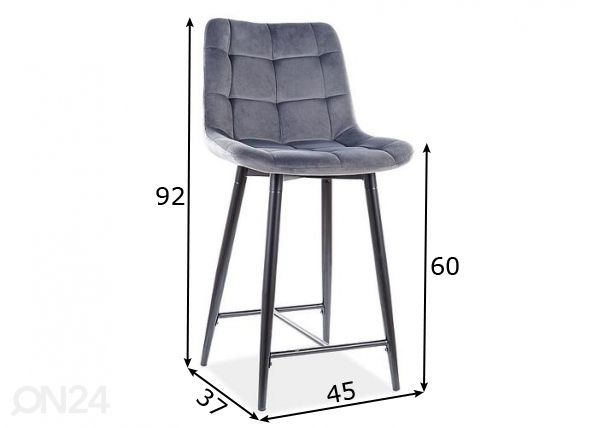 Барный стул, серый размеры