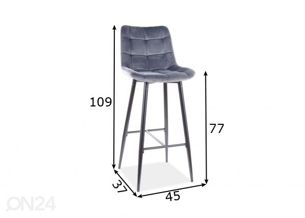 Барный стул, серый размеры