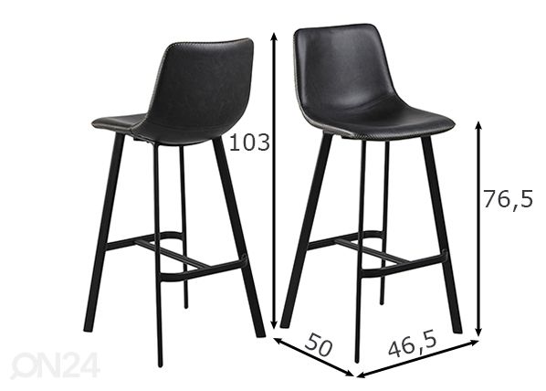 Барный стул Oakland, 2 шт размеры