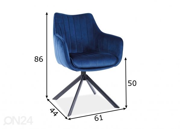 Вращающийся стул размеры