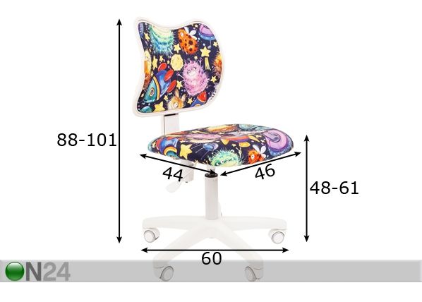 Детский рабочий стул Chairman Kids 102 размеры
