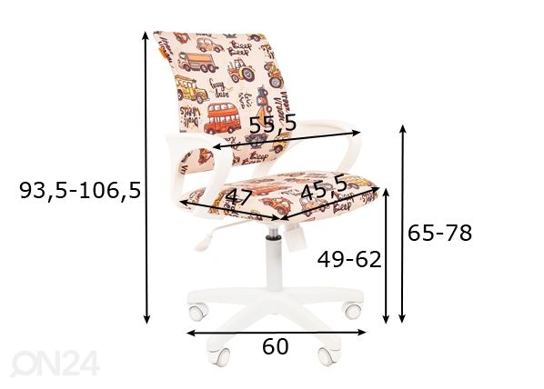 Детский рабочий стул Chairman Kids 103 размеры