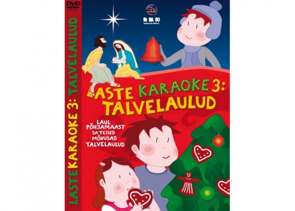 Детское караоке Зимние песни DVD 3