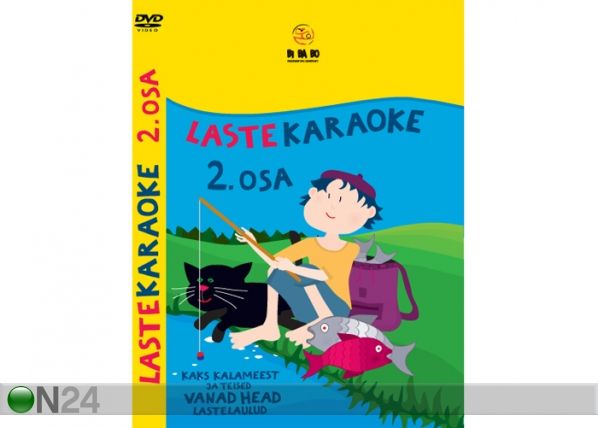 Детское караоке DVD 2