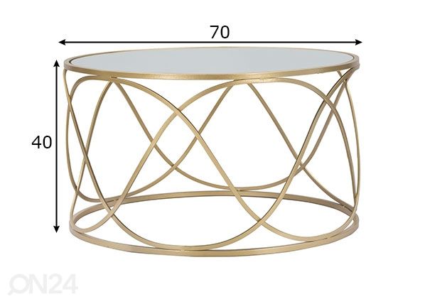 Журнальный стол Glam, золотистый размеры