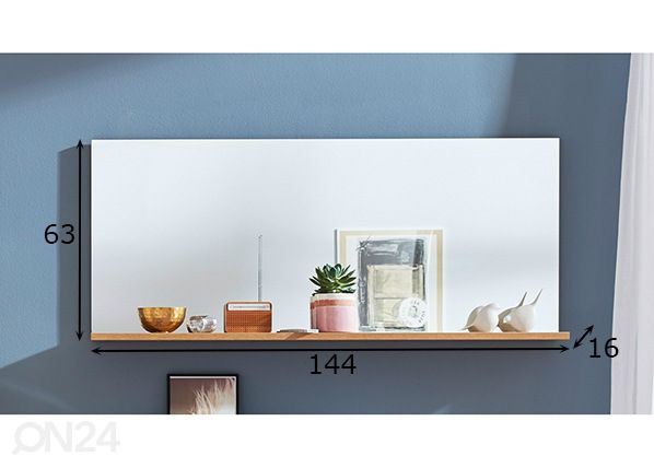 Зеркало Sintara 144x63 cm размеры