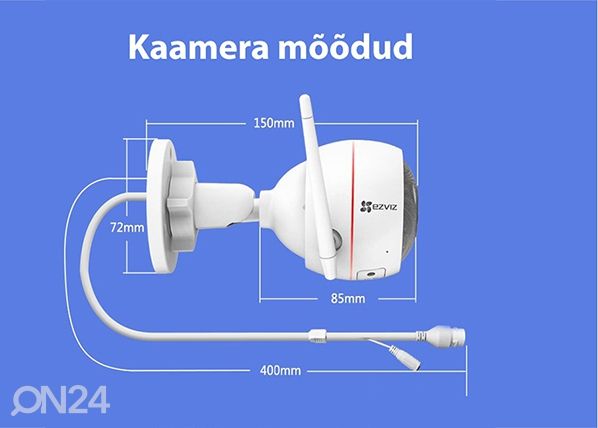 Камера слежения Ezviz C3WN размеры
