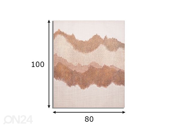 Картина Browny 80x100 cm размеры