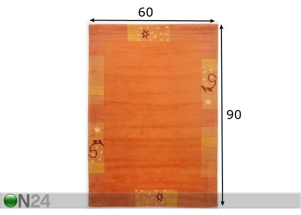 Ковер Ganges 60x90 см размеры