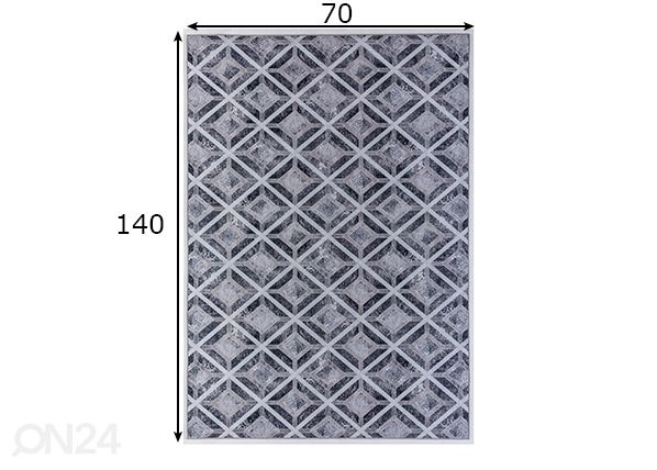 Ковер Serena 70x140 см размеры
