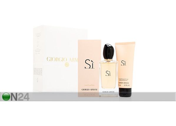 Комплект духов Armani Si