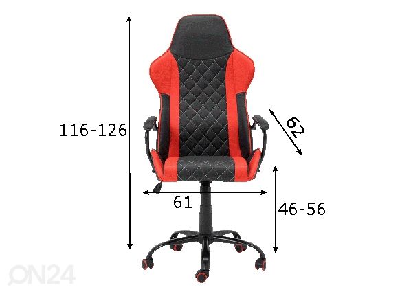 Кресло геймерское Chair Carmen размеры