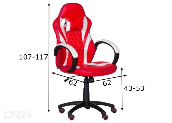 Кресло геймерское Chair Carmen 6300 размеры