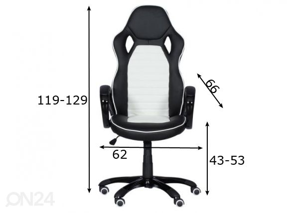 Кресло геймерское Chair Carmen 7502 размеры