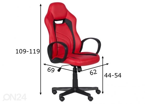 Кресло геймерское Chair Carmen 7525 R размеры