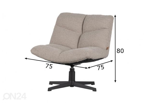 Кресло (вращающееся) размеры