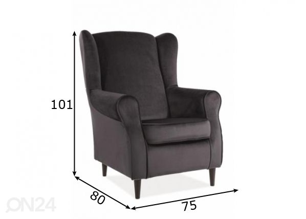 Кресло размеры