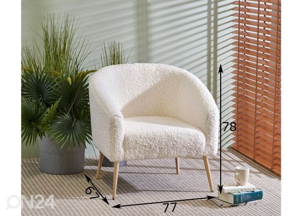Кресло размеры