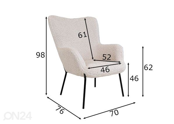 Кресло Mantorp размеры